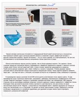 Унитаз Ceruttispa Mimi Aria MB CT8920 подвесной Черный матовый с сиденьем Микролифт — фото 11, Подвесные унитазы