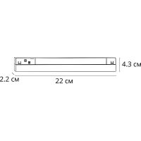 Товар: Трековый светильник Artelamp Linea A4674PL-1BK Черный - фото 2 Трековый светильник Artelamp Linea A4674PL-1BK Черный — фото 2, Трековые светильники