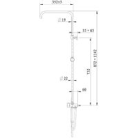 Товар: Душевая штанга Omnires Uni UN10042CR Хром - фото 2 Душевая штанга Omnires Uni UN10042CR Хром — фото 2, Душевое оборудование. Душевая программа