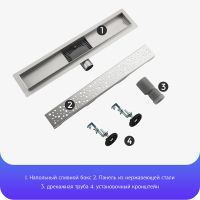 Товар: Душевой лоток Gappo G85007-2 с решеткой Нержавеющая сталь - фото 12 Душевой лоток Gappo G85007-2 с решеткой Нержавеющая сталь — фото 12, Душевые лотки