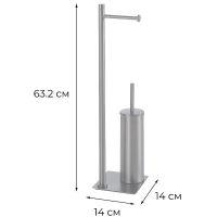 Напольная стойка Fixsen Equipment FX-421F Графит — фото 3, Стойки - набор держателей