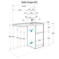Товар: Тумба под раковину Aquaton Лондри 105 1A267001LHDY0 Дуб Кантри без фасада - фото 9 Тумба под раковину Aquaton Лондри 105 1A267001LHDY0 Дуб Кантри без фасада — фото 9, Тумбы под раковину