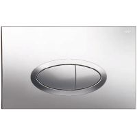 Клавиша смыва Boheme 665-CR Хром — фото 1, Комплектующие для душевого оборудования