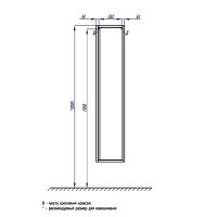 Шкаф пенал Aquaton Римини 30 1A232703RN010 подвесной Белый глянец — фото 7, Пеналы для ванной комнаты