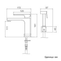 Смеситель для раковины Gappo G17-8 G1017-1 с гигиеническим душем Белый Хром — фото 10, Смесители для раковины