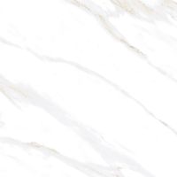 Товар: Керамогранит Ceradim Calacatta Clarity Gold белый матовый 80х80 см - фото 2 Керамогранит Ceradim Calacatta Clarity Gold белый матовый 80х80 см — фото 2, Керамогранит