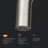 Смеситель для кухни AM.PM Like F8006011 Хром — фото 11, Смесители для кухни