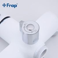 Смеситель для ванны Frap H34 F2234 универсальный Белый Хром — фото 8, Смеситель для ванны