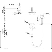 Товар: Душевая система Black&White Universe UK8311B 8311BUK Черная матовая - фото 9 Душевая система Black&White Universe UK8311B 8311BUK Черная матовая — фото 9, Душевое оборудование. Душевая программа