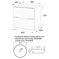Тумба с раковиной Orange Line 80 Li-80TuLMDF+B07-420W подвесная Латте матовый — фото 8, Тумбы с раковиной