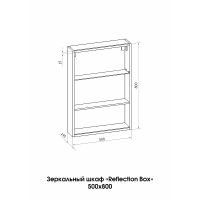 Товар: Зеркальный шкаф Reflection Box 500х800 RF2420WH с подсветкой Белый матовый - фото 8 Зеркальный шкаф Reflection Box 500х800 RF2420WH с подсветкой Белый матовый — фото 8, Зеркальные шкафы в ванную