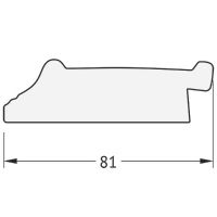 Товар: Зеркало Evoform Exclusive-G 124х55 BY 4053 с гравировкой в багетной раме - Черный ардеко 81 мм - фото 6 Зеркало Evoform Exclusive-G 124х55 BY 4053 с гравировкой в багетной раме - Черный ардеко 81 мм — фото 6, Мебель для ванной