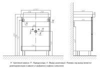 Тумба под раковину Velvex Edge 60 tn.EDG.9696.60.2Y Графит — фото 8, Тумбы под раковину