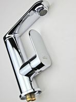 Товар: Смеситель для раковины Viko Хром арт-V-7312 - фото 7 Смеситель для раковины Viko Хром арт-V-7312 — фото 7, Смесители для раковины