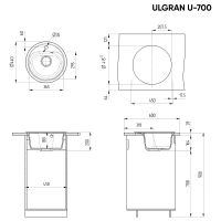 Товар: Кухонная мойка Ulgran Classic U-700-341 Ультра-белая - фото 4 Кухонная мойка Ulgran Classic U-700-341 Ультра-белая — фото 4, Кухонные мойки