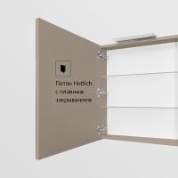 Товар: Зеркальный шкаф Roca Oleta 60 L A857645515 с подсветкой Капучино - фото 4 Зеркальный шкаф Roca Oleta 60 L A857645515 с подсветкой Капучино — фото 4, Мебель для ванной