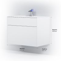 Товар: Тумба под раковину AM.PM Inspire V2.0 80 M50AFHX0803WM подвесная Белая матовая - фото 10 Тумба под раковину AM.PM Inspire V2.0 80 M50AFHX0803WM подвесная Белая матовая — фото 10, Мебель для ванной