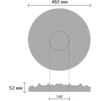 Розетка потолочная Decomaster DM-0452A 465x52x465 мм — фото 2, Розетки потолочные