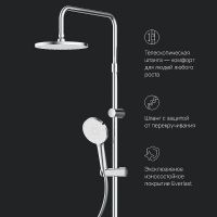 Душевая система AM.PM X-Joy F0785A700 Хром — фото 15, Душевые стойки