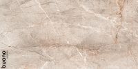 Керамогранит Buono Ceramica Stones Lester Beige Mat S4430M 60х120 см — фото 7, Керамогранит