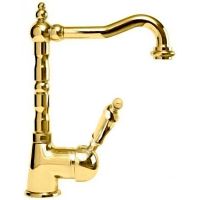 Смеситель для раковины Cezares Elite ELITE-LSM2-03/24-M Золото 24 карат — фото 1, Смесители для раковины