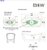Акриловая ванна Black&White Swan 180x80 104sb00 без гидромассажа — фото 4, Ванны