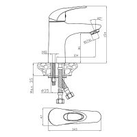 Товар: Смеситель для раковины Olive's Vega 12100VE Хром - фото 2 Смеситель для раковины Olive's Vega 12100VE Хром — фото 2, Смесители для раковины