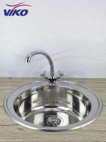 Смеситель для кухни Viko V-2043 Хром — фото 4, Смесители