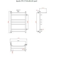 Водяной полотенцесушитель Тругор Браво 3 П ПМ R 80x50 с полкой Хром — фото 2, Водяные полотенцесушители