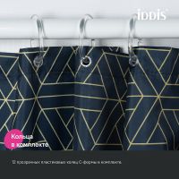 Товар: Штора для ванны Iddis Base 240х200 BG05P24i11 Синяя - фото 6 Штора для ванны Iddis Base 240х200 BG05P24i11 Синяя — фото 6, Аксессуары для туалета