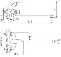 Смеситель для ванны Frap H36 F2236 универсальный Хром — фото 13, Смеситель для ванны
