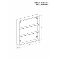 Товар: Зеркальный шкаф Reflection Chill 800х800 RF2315CH с подсветкой Белый матовый - фото 12 Зеркальный шкаф Reflection Chill 800х800 RF2315CH с подсветкой Белый матовый — фото 12, Мебель для ванной