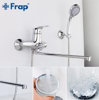 Смеситель для ванны Frap H63 F2263 универсальный Хром — фото 6, Смесители