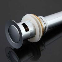 Донный клапан Frap F66-2 click-clack Хром — фото 2, Донные клапаны