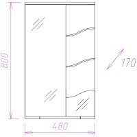 Товар: Зеркало со шкафом Onika Лайн 48.01 204802 с подсветкой Белое - фото 3 Зеркало со шкафом Onika Лайн 48.01 204802 с подсветкой Белое — фото 3, Зеркальные шкафы в ванную