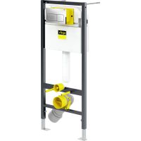 Инсталляция Viega Prevista Dry 792 824 для подвесных унитазов с клавишей смыва Хром — фото 1, Инсталляции для унитазов