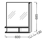 Зеркало Jacob Delafon Terrace 60 R EB1180D-NF с подсветкой Белое Древесное с сенсорным выключателем — фото 3, Мебель для ванной