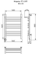Товар: Электрический полотенцесушитель Ника Trapezium ЛТ (Г2) ВП 80/50 с полкой Хром - фото 4 Электрический полотенцесушитель Ника Trapezium ЛТ (Г2) ВП 80/50 с полкой Хром — фото 4, Электрические полотенцесушители