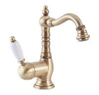 Товар: Смеситель для биде Cezares Elite BSM2 03 Золото 24 карат - фото 2 Смеситель для биде Cezares Elite BSM2 03 Золото 24 карат — фото 2, Смесители для биде