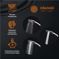 Ручной душ Orange O-Shower OS07 Хром — фото 6, Душевое оборудование. Душевая программа