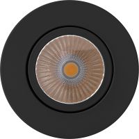 Потолочный светильник Arlight Focus 029530 Черный — фото 2, Светильники