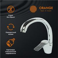 Товар: Смеситель для кухни Orange Dia M45-002cr Хром - фото 6 Смеситель для кухни Orange Dia M45-002cr Хром — фото 6, Смесители