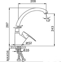 Товар: Смеситель для кухни Frap F4166-10 Светло-бежевый - фото 7 Смеситель для кухни Frap F4166-10 Светло-бежевый — фото 7, Смесители для кухни