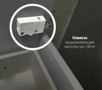 Тумба под раковину 1MarKa Gaula 60Н У92515 White — фото 5, Тумбы под раковину