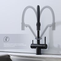 Смеситель для кухни Splenka Черный матовый арт-S70.62.06 — фото 6, Смесители для кухни