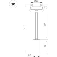 Встраиваемый светильник Arlight Periscope 045199 Белый — фото 3, Точечные светильники