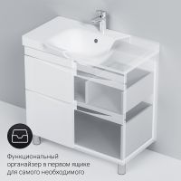 Тумба под раковину AM.PM Like 80 M80FSX0802WG Белая — фото 7, Мебель для ванной