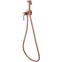 Товар: Гигиенический душ со смесителем Abber Wasser Kreis AF8125RG Розовое золото - фото 2 Гигиенический душ со смесителем Abber Wasser Kreis AF8125RG Розовое золото — фото 2, Гигиенические души