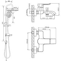 Товар: Душевая система Agger Happy A0493500 Хром - фото 17 Душевая система Agger Happy A0493500 Хром — фото 17, Душевые стойки