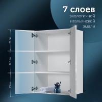 Подвесной шкаф AM.PM Func 60 Белый глянцевый арт-M8FCH06029WG — фото 3, Шкафы для ванной